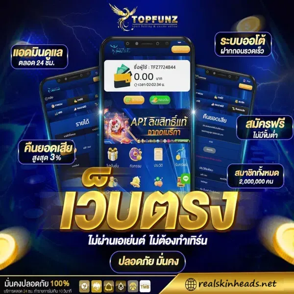 Topfunz slot