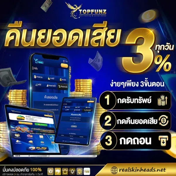 top tenz app